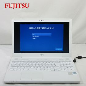 富士通 LIFEBOOK AH50 新品¥36,510 中古¥17,777 | 新品・中古のネット最安値 | カカクキング