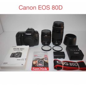 キヤノン(Canon)の【フード付き】キャノン Canon EOS 80D 標準&望遠ダブルレンズセット(デジタル一眼)