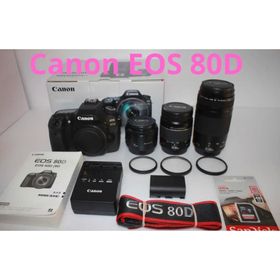 キヤノン(Canon)の☆保証付き☆キャノン Canon EOS 80D トリプルレンズセット(デジタル一眼)