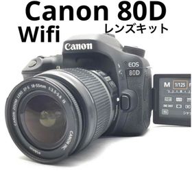 極美品 Canon EOS 80D レンズセット♪安心フルセット♪スタートキット(デジタル一眼)