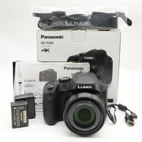 パナソニック(Panasonic)の■ほぼ新品■ルミックス FZ85 ブラック DC-FZ85-K(コンパクトデジタルカメラ)