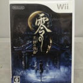 零 〜月蝕の仮面〜 Switch 新品¥3,980 中古¥2,999 | 新品・中古