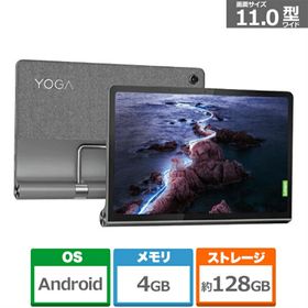 Yoga tab 11 128GB 新品 29,800円 中古 22,869円 | ネット最安値の価格 