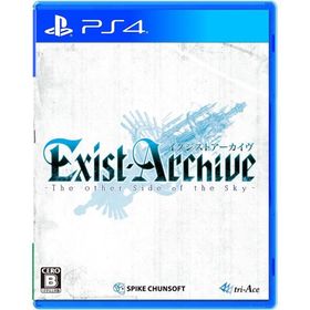 【送料無料】【新品】PS4 PlayStation 4 イグジストアーカイヴ -The Other Side of the Sky-