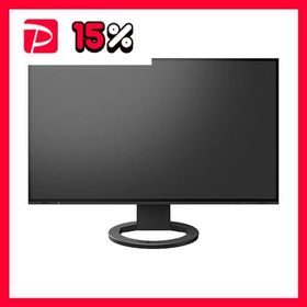 EIZO FlexScan 27型カラー液晶モニター ブラック EV2795-BK 1台