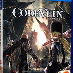 CODE VEIN PS4 新品¥2,441 中古¥650 | 新品・中古のネット最安値