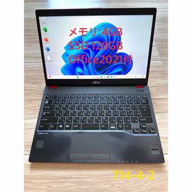 富士通 LIFEBOOK U937 新品¥19,800 中古¥12,000 | 新品・中古のネット最安値 | カカクキング