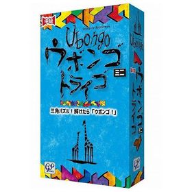 ウボンゴ ミニ トライゴ ジーピー 玩具 おもちゃ