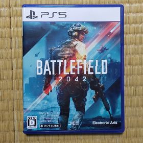 Amazon.com: Battlefield 2042【予約特典】DLC ランドフォール