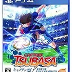 キャプテン翼 RISE OF NEW CHAMPIONS PS4 新品¥1,670 中古¥1,842