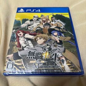 ブシロード(BUSHIROAD)の無職転生 ～異世界行ったら本気だす～ Quest of Memories(家庭用ゲームソフト)