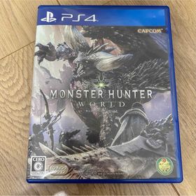 プレイステーション(PlayStation)のモンスターハンター：ワールド(家庭用ゲームソフト)