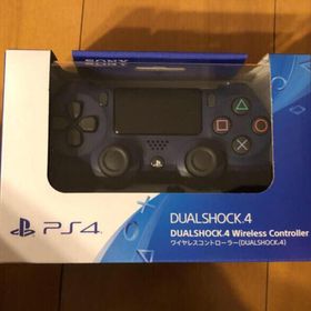 PlayStation4 コントローラー (家庭用ゲーム機本体)