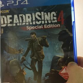 デッドライジング 4 スペシャルエディション PS4 はに(家庭用ゲームソフト)