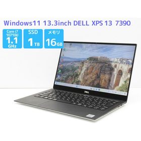 Dell XPS 13 7390 中古¥54,980 | 新品・中古のネット最安値 | カカクキング