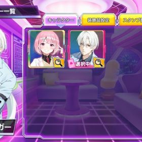 ゼイル シルバー | ポーカーチェイスのアカウントデータ、RMTの販売・買取一覧