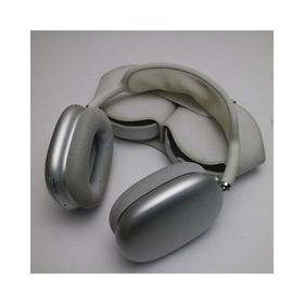 Airpods max 値下げ交渉可 AirPods Max 新品 29,999円 中古 29,000円 | ネット最安値の価格