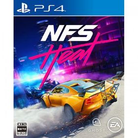 ニード・フォー・スピード ヒート PS4 新品 2,650円 中古 1,710