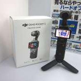 OSMO POCKET 3 クリエイターコンボ OSMO POCKET 3 (PP-101) DJI