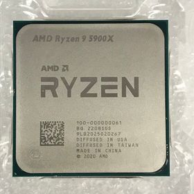 AMD Ryzen 9 5900X BOX 新品¥51,558 中古¥38,683 | 新品・中古のネット最安値 | カカクキング