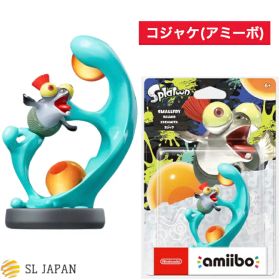 【売り尽くしセール】 アミーボ スプラトゥーン3 amiibo コジャケ【スプラトゥーンシリーズ】 スプラ トゥーン 3 グッズ スプラamiibo スプラアミーボ スプラトゥーン スプラトゥーンアミーボ スプラ3 グッズ Nintendo 任天堂 フィギュア プレゼント 国内正規品 新品未使用