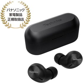 TECHNICS テクニクス ワイヤレスステレオインサイドホン（ブラック）ノイズキャンセリング Bluetooth マルチポイント対応 カナル型 防滴 EAH-AZ40M2-K