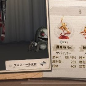 最高峰