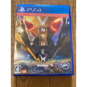 プレイステーション4(PlayStation4)のPS4 Anthem Legion of Dawn Edition(家庭用ゲームソフト)