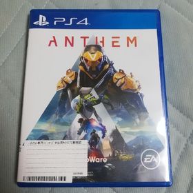 ANTHEM(家庭用ゲームソフト)
