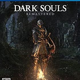 【中古】(非常に良い)DARK SOULS REMASTERED (特典なし) - PS4