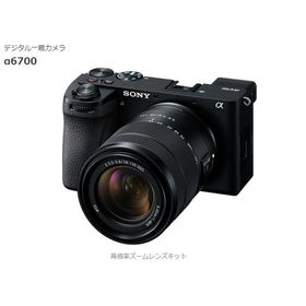 ソニー デジタル一眼カメラ α6700 ILCE-6700M 高倍率ズームレンズキット