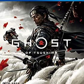 Ghost of Tsushima PS4 新品 3,100円 中古 1,650円 | ネット最