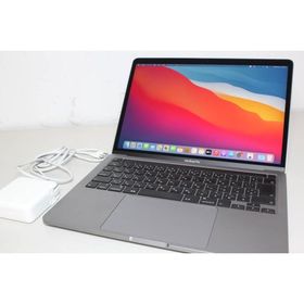 Apple MacBook Pro 2020 13型 (Intel) 新品¥73,001 中古¥59,999 | 新品・中古のネット最安値 |  カカクキング