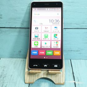 9/8まで出品　かんたんスマホ4 完全未使用品 シルバー（SIMフリー） シンプルスマホ4 商品一覧｜ムスビー【中古スマホ・中古