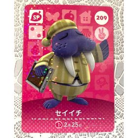 ニンテンドースイッチ(Nintendo Switch)のアミーボカード どうぶつの森 セイイチ Wendell 209 amiibo(その他)