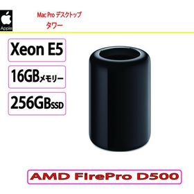 Apple(アップル) Mac デスクトップ Apple Mac Pro MD878J/A 展示品