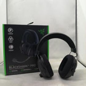 最安値！Razer Black Shark V2 Pro 美品 4571585632055.jpg
