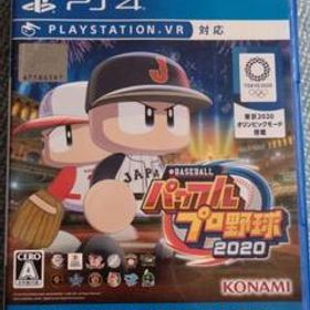 パワプロ2020(eBASEBALLパワフルプロ野球2020) PS4 新品¥1,220 中古¥600 | 新品・中古のネット最安値 | カカクキング