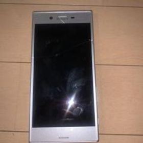 SONY Xperia XZ1 新品¥31,980 中古¥5,000 | 新品・中古のネット最安値 | カカクキング