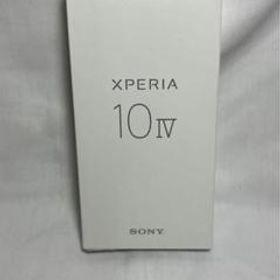 SONY Xperia 10 IV 新品¥25,800 中古¥17,500 | 新品・中古のネット最安値 | カカクキング - 8ページ目