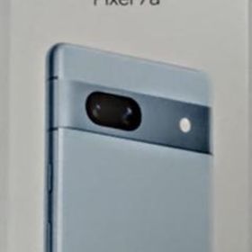 Google Pixel 7a 新品¥45,000 中古¥31,000 | 新品・中古のネット最安値 | カカクキング - 10ページ目