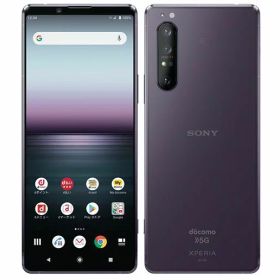 【中古】Bランク【やや傷や汚れあり】SIMロック解除済み 元docomo SO-51A SONY Xperia 1 II 本体のみ パープル 利用制限〇(白ロム) 送料無料