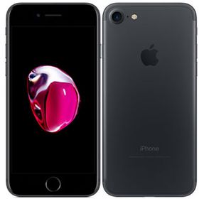 iPhone 7 新品 5,630円 | ネット最安値の価格比較 プライスランク