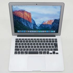 Apple MacBook Pro 2015 13型 新品¥32,780 中古¥13,500 | 新品・中古のネット最安値 | カカクキング