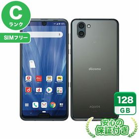 シャープ AQUOS R3 中古¥8,800 | 新品・中古のネット最安値 | カカクキング