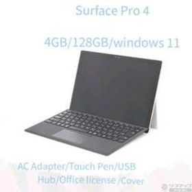 マイクロソフト Surface Pro 4 新品¥172,945 中古¥9,800 | 新品・中古のネット最安値 | カカクキング