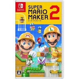 スーパーマリオメーカー 2 Switch 新品 5,171円 中古 3,100円 | ネット最安値の価格比較 プライスランク