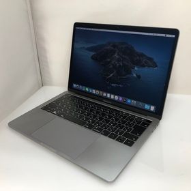 Apple MacBook Pro 2018 13型 新品¥124,278 中古¥39,800 | 新品・中古のネット最安値 | カカクキング