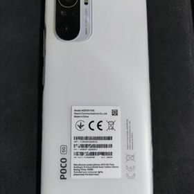 Xiaomi POCO F3 中古¥19,000 | 新品・中古のネット最安値 | カカクキング