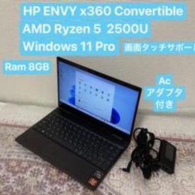 HP ENVY x360 新品¥50,000 中古¥23,800 | 新品・中古のネット最安値 | カカクキング